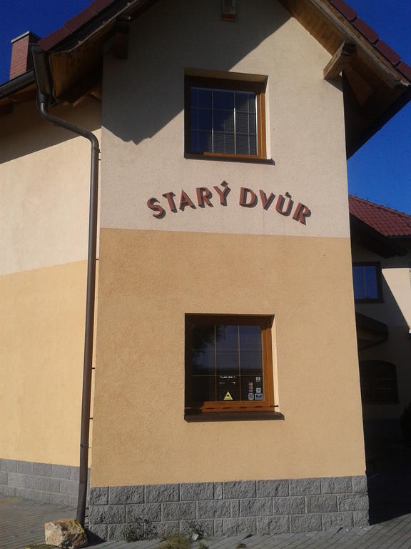 Penzion Stary Dvur Nové Dvory 外观 照片